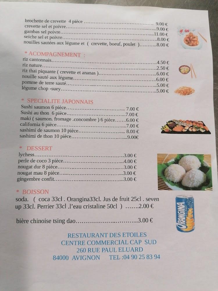 Restaurant des Etoiles - Menu Image 4